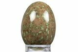 Polished Nunderite (Nundoorite) Stone Egg - Australia #312716-1